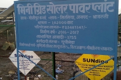 142kw- Minigrid- Motipur Kalan(Shrawasti)
